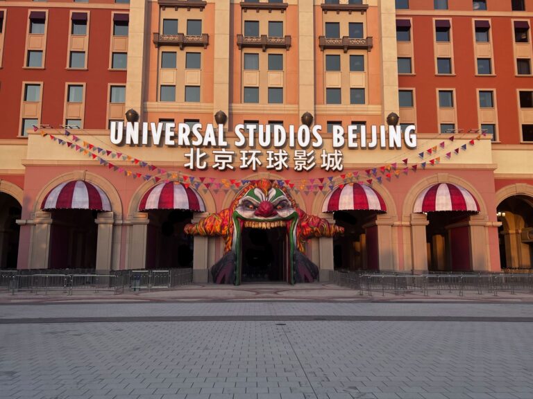Universal Beijing Resort expansion